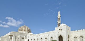 Jak nazywa się główny bezpiecznik sieci?